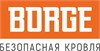 BORGE