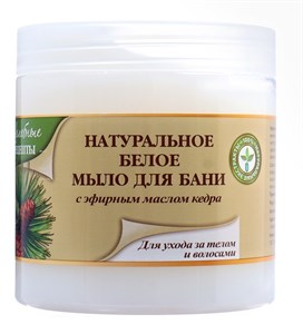 Мыло для бани «Целебные рецепты» белое 500мл 7937557