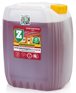 Огне-биозащита ОгнеСуперПроф (рубин) 20кг Зелест Z-О-3-ПРОФ-20 Z-О-3-ПРОФ-20