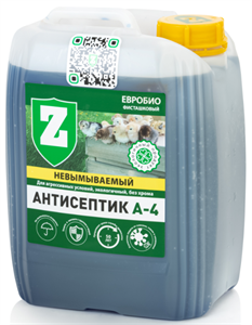 Антисептик Евробио 5кг Зелест Z_A-4-05 Z_A-4-05