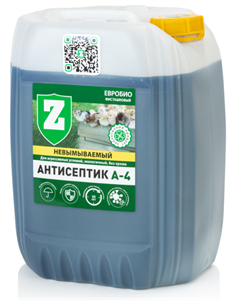 Антисептик Евробио 10кг Зелест Z_A-4-10 Z_A-4-10
