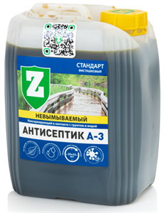 Антисептик Стандарт 5кг Зелест Z_A-3-05 Z_A-3-05