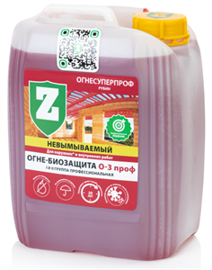 Огне-биозащита ОгнеСуперПроф (рубин) 5кг Зелест Z-О-3-ПРОФ-05 Z-О-3-ПРОФ-05