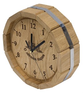 Часы с гравировкой ДУБ "С легким паром" 04462