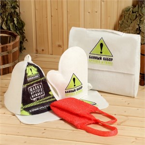 Набор для бани с принтом «Крутой мужик», 5 предметов: шапка, рукавица, портфель, мочалка, коврик 7533488