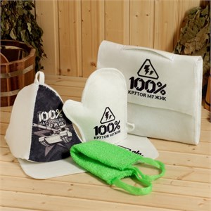Набор для бани с принтом "100% крутой мужик", 5 предметов: шапка, рукавица, портфель, мочалка, коврик 7533490
