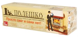 Полено чистки дымохода "ПОЛЕШКО" 0,95 кг (LK) 00000003631