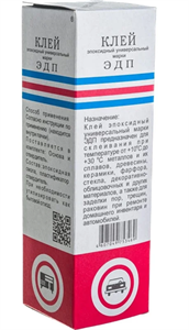 Клей ЭДП унив. эпоксидный 140г 11029