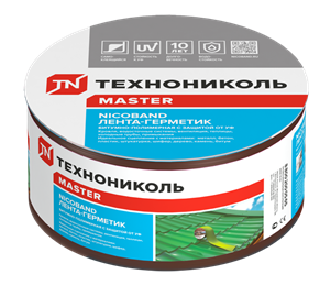 Технониколь Nicoband лента-герметик (3м х 5см) Коричневый 08644