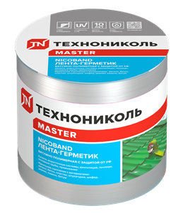 Технониколь Nicoband лента-герметик  (3м х 10см) Серебристый 00727
