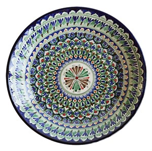 Ляган (тарелка Узбекистан) 12382