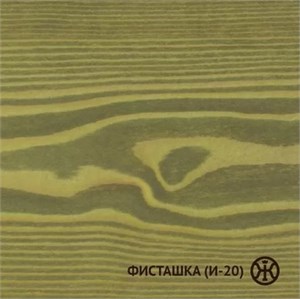 Живица Колер Фисташка (И-20) 100мл НФ-00001862 11531