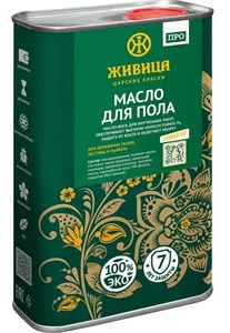 Живица Масло для пола «Живица про» 1л НФ-00003948 11402