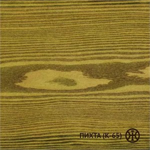 Живица Колер Пихта (К-65) 100мл НФ-00000522 11413