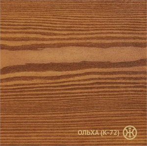 Живица Колер Ольха (К-72) 250мл НФ-00000116 11421