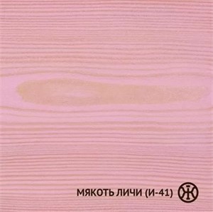 Живица Колер Мякоть личи (И-41) 100мл НФ-00001880 11539