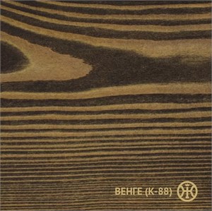 Живица Биогрунт «Живица про» - Цвет «Венге» (К-88) 0,1л НФ-00002871 11555