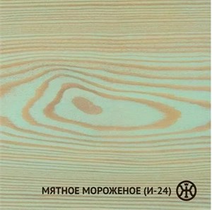 Живица Биогрунт «Живица про» - Цвет «Мятное мороженое» (И-24) 0,1л НФ-00002886 11569