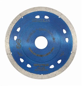 Диск алмазный отрезной Hilberg Extra Thin 1,1мм 125x22,213 HM420 10154