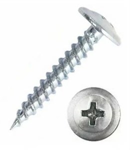 Саморезы с прессшайбой  острые 4,2х25 цинк (1 кг) 01285