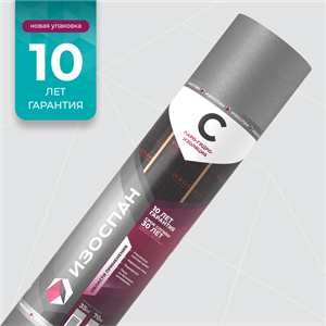 Изоспан C паро-гидроизоляция 35 м.кв. 08839