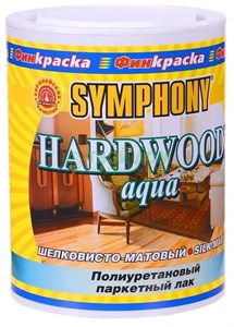 SYMPHONY Hardwood aqua Лак шелковисто-матовый 0,9кг 14445