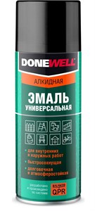 DoneWell Краска аэрозольная унив. RAL 9005 черный глянец 520мл 06384