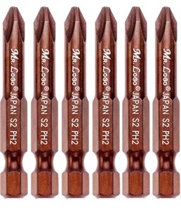 Бита PH2 50мм профессиональная арт.В050Р2 05523