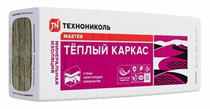 Технониколь теплозвукоиз. 37 PN Тёплый каркас (5) 1200-610-100 (5 плит, 3,66 м2 / 0,366 м3) 10436
