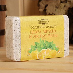 Соляной брикет "Цедра лимона и листья мяты" 1,35 кг 10193642