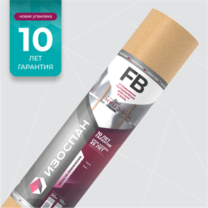 Изоспан FB отражающая паро-изоляция для бань и саун 35 м.кв. 01840