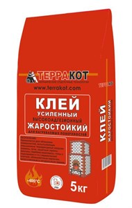 Клей усиленный "Терракот" жаростойкий 5кг 00000003820 10563 - фото 705