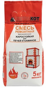 Смесь ремонтная "Терракот" жаростойкая 5кг 00000003833 12883 - фото 713