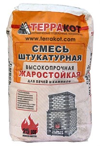 Смесь штукатурная "Терракот" жаростойкая 25кг 00000003838 14269 - фото 716