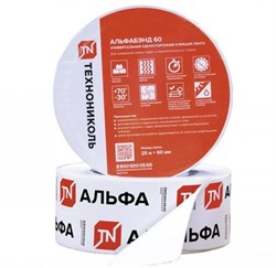 Лента соеденительная Технониколь АЛЬФАБЭНД 60 рул. 25*0,6м 05213