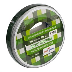 Лента полимерная с липким слоем (на вспененной основе) 25мм*10м TFK007T 12678