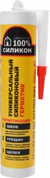 Герметик силиконовый универс. Ремонт на 100% U,бесцветный, 260мл 06411