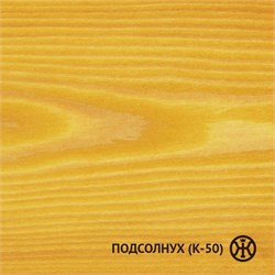 {{photo.Alt || photo.Description || 'Живица Колер Подсолнух (К-50) 100мл НФ-00000518'}}