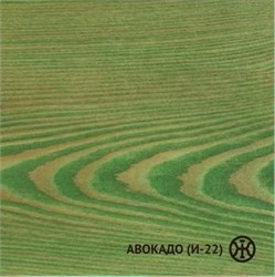 {{photo.Alt || photo.Description || 'Живица Колер Авокадо (И-22) 100мл НФ-00001865'}}