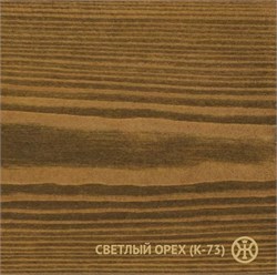 {{photo.Alt || photo.Description || 'Живица Биогрунт «Живица про» - Цвет «Светлый орех» (К-73) 0,1л НФ-00002866'}}