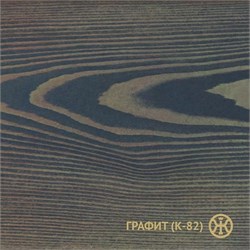 {{photo.Alt || photo.Description || 'Живица Биогрунт «Живица про» - Цвет «Графит» (К-82) 0,1л НФ-00002870'}}