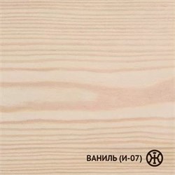 {{photo.Alt || photo.Description || 'Живица Биогрунт «Живица про» - Цвет «Ваниль» (И-07) 0,1л НФ-00002879'}}