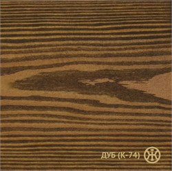 {{photo.Alt || photo.Description || 'Живица Биогрунт «Живица про» - Цвет «Дуб» (К-74) 0,1л НФ-00002867'}}