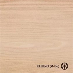 {{photo.Alt || photo.Description || 'Живица Биогрунт «Живица про» - Цвет «Кешью» (И-06) 0,1л НФ-00002878'}}