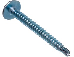 Саморезы с прессшайбой сверло 4,2х41 цинк 05343