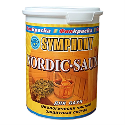 SYMPHONY Защитный состав в/э, нордик сауна, 0,9кг 14443
