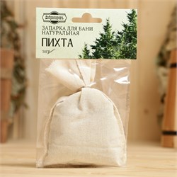 Запарка для бани натуральная «Пихта» 30 г 5040764
