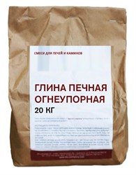 Печная Глина огнеупорная 20кг 08628