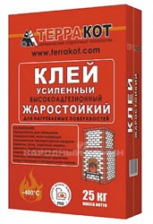 Клей усиленный "Терракот" жаростойкий 25кг 10564