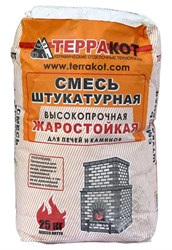 Смесь штукатурная "Терракот" жаростойкая 25кг 00000003838 14269